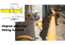 degree pipe line fitting formula | पाइप लाइन डिग्री में फिटिंग कैसे करते हैं